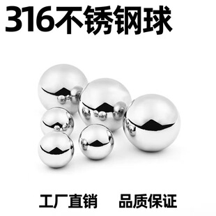 316���P�3MM4MM5MM6MM7MM8MM���P�����͸ߜ��͸��g�L��