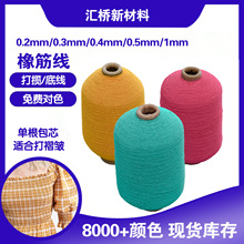 420D���������ɿ����o�����z���m���տ�ë�´�0.3mm������