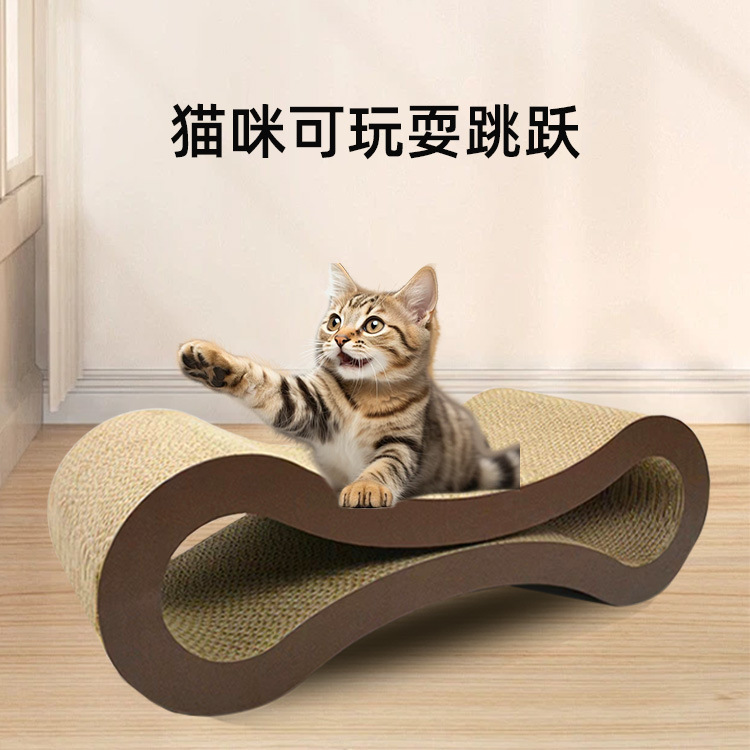 猫抓板不掉屑加厚瓦楞纸猫窝一体大八款创意猫咪磨爪神器宠物用品