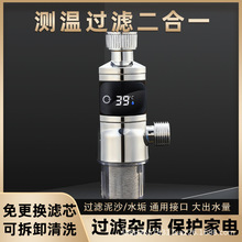 ¿y^Vһyˮϴ蔵@ˮԡضӋ