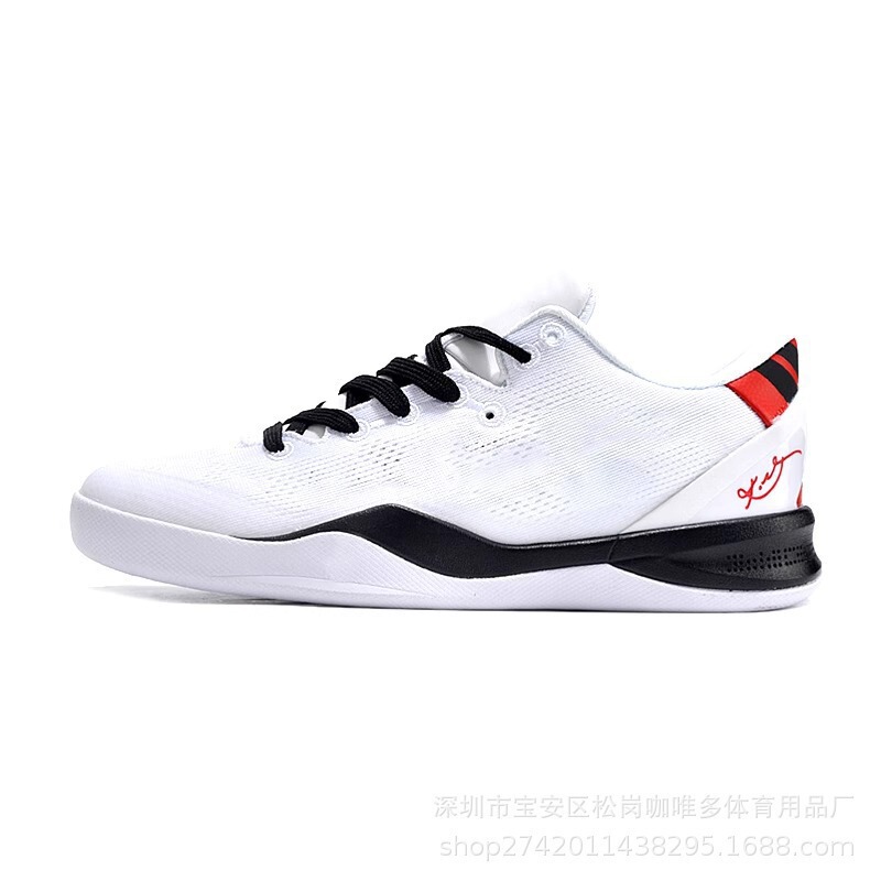 科比8代篮球鞋男KOBE鸳鸯ZK8全明星纯白色透气耐磨防滑气垫球鞋女|undefined