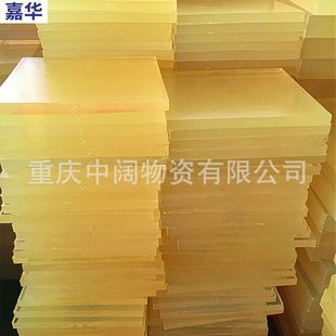 ��̼ӹ� pu���۰�����۰�����Ʒ�۰�������ɫ�۰������μ��۰�