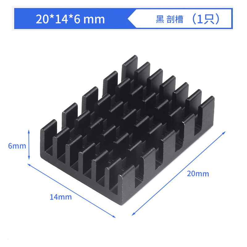 ルーティングメモリグラフィックスカード CPU ヒートシンク電子冷却ブロック 5*6*10*20*22*25*28*40 アルミヒートシンク|undefined