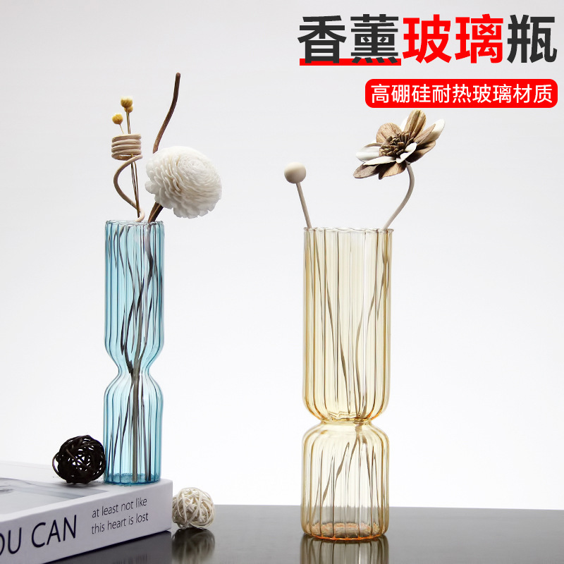 玻璃香薰瓶彩色玻璃摆件无火香薰瓶精油藤条高级香氛扩香器