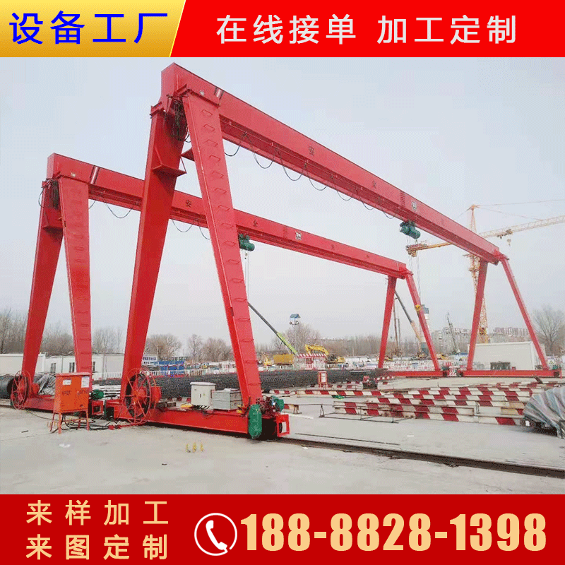 龙门吊厂家 常年出售10吨电动龙门吊 10吨包厢花架龙门 龙门租赁