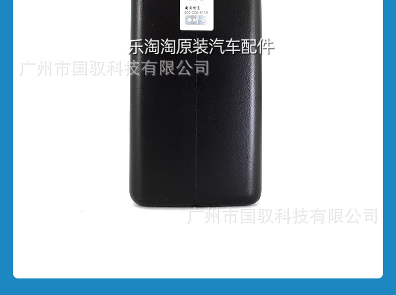 Bosch Original Brake Fluid Dot4 Brake Fluid Universal for Bmw, Mercedes-Benz, Volkswagen, Audi Cars, Special Clutch Fluid
