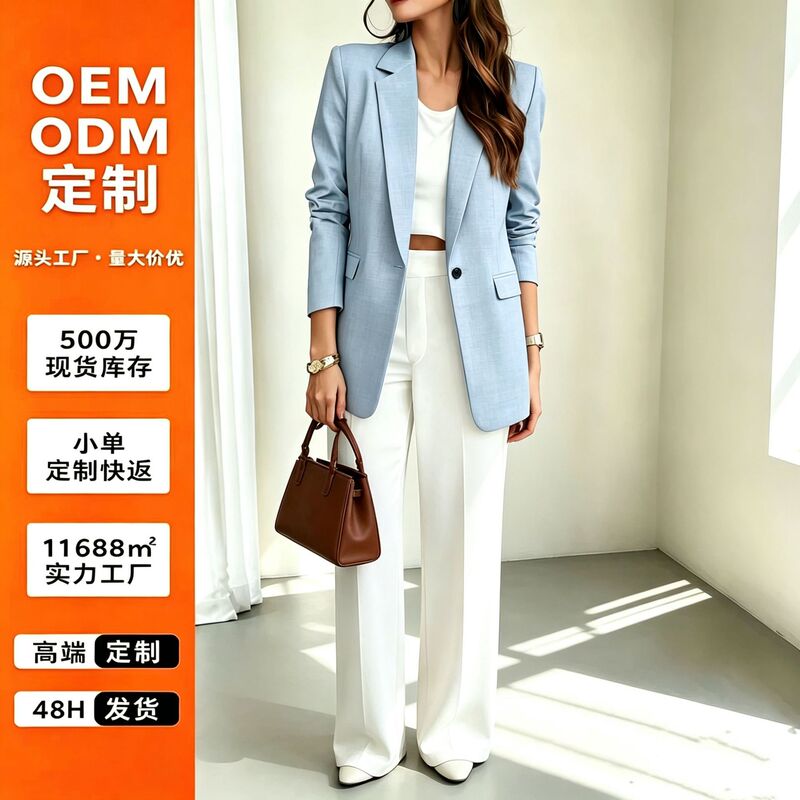 Elegant Commuting Slim-Fit Casual Women's Blazer Loose Fit Slim-Fit Formal Jacket for Petite Women with a High-End Feel
