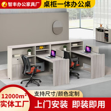 ����һ��칫������˫λ�칫�Ҳ����ҵ�����������λ�������