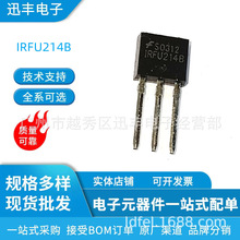 ��Ч��MOS�� IRFU214B 2.2A/250V/25W TO-251 ȫ�¾��w�ܬF؛���