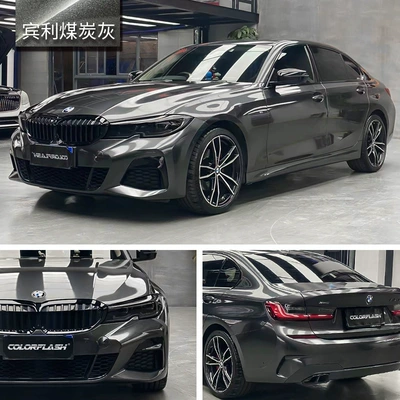 Auto Color Change Film — Color Changing Film Nado Gray - pet-coal-ash-bentley-152m-17m