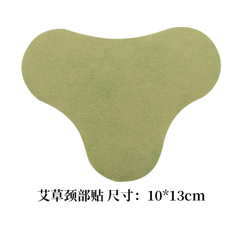 Полынный шейный пластырь 10*13