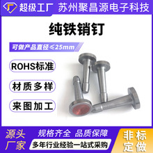 ęCӹ܇ӹFNᔾęCܼӹ