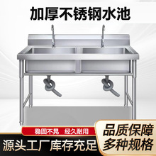 ���ò��P�ˮ��ϴ�˳�ϴ��ؼӺ�β��p�ۏN�����P�ˮ��