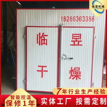 �F؛����ľ�ĸߜغ�əC ��l�񺞸����O�� ��ľ��ľ��ʽ��ɷ�