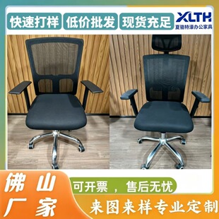 ���S�羳���l�k�����Ӿ���������X�άF��͸����h�D�μ����T��