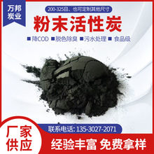 ���t�Uˮ��̎������̿��������Һ�ă���̎��Óɫ�û���̿���l