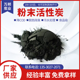 ���t�Uˮ��̎������̿��������Һ�ă���̎��Óɫ�û���̿���l