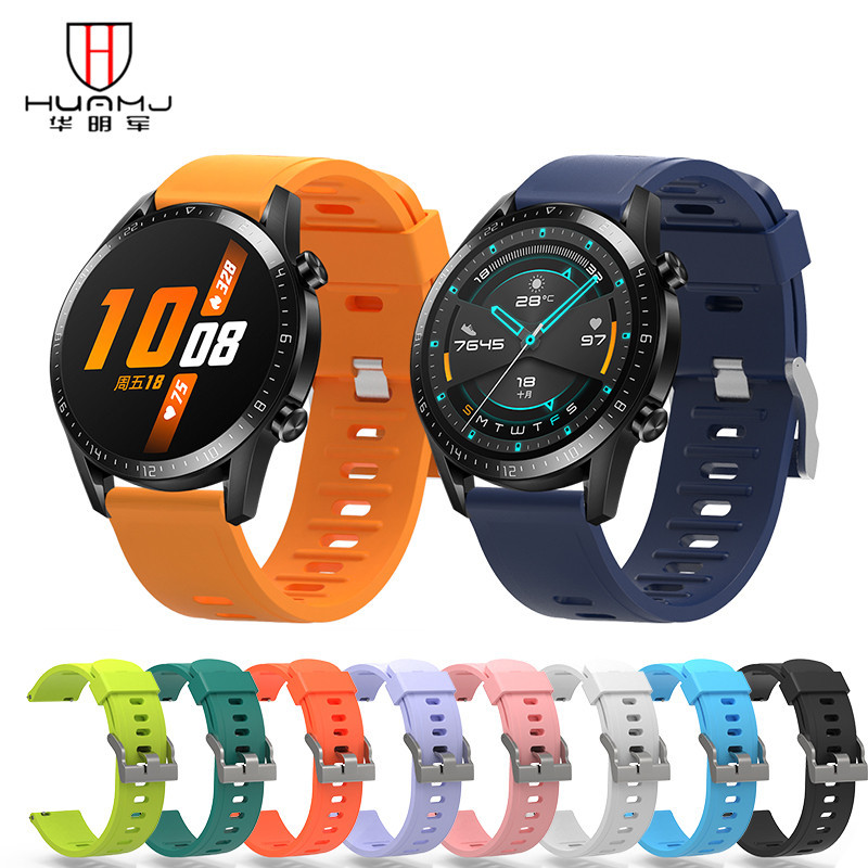Applicable Huawei Watch GT/Honor MagicWatch/Huami GTR 20/22mm…