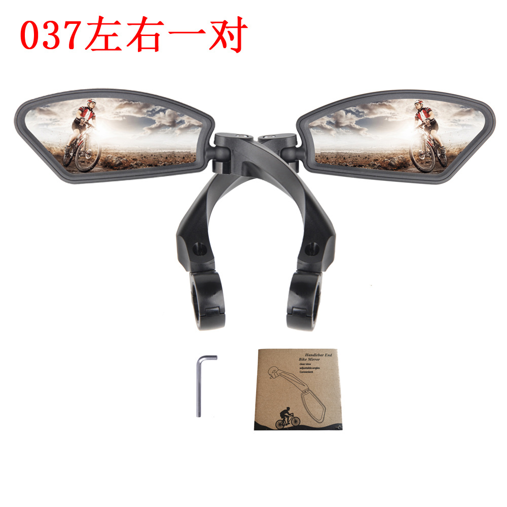 Bicicleta Espejo Retrovisor espejo de acero inoxidable plegable giratoria bicicleta montaña plana reflector accesorios montar