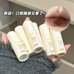 TSOI芝士小熊雾面唇泥丝绒雾面哑光不易掉色伪素颜显白不沾杯唇釉