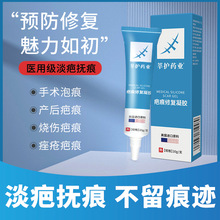 ����t����е����Ժ�������o�����̺��ޏ������M��ԭ�ϰ̺۸����l