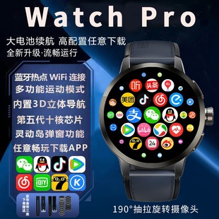 �¿�H99S�pϵ�y�����ֱ�ȫ�Wͨ�忨�����z�y�๦���������d