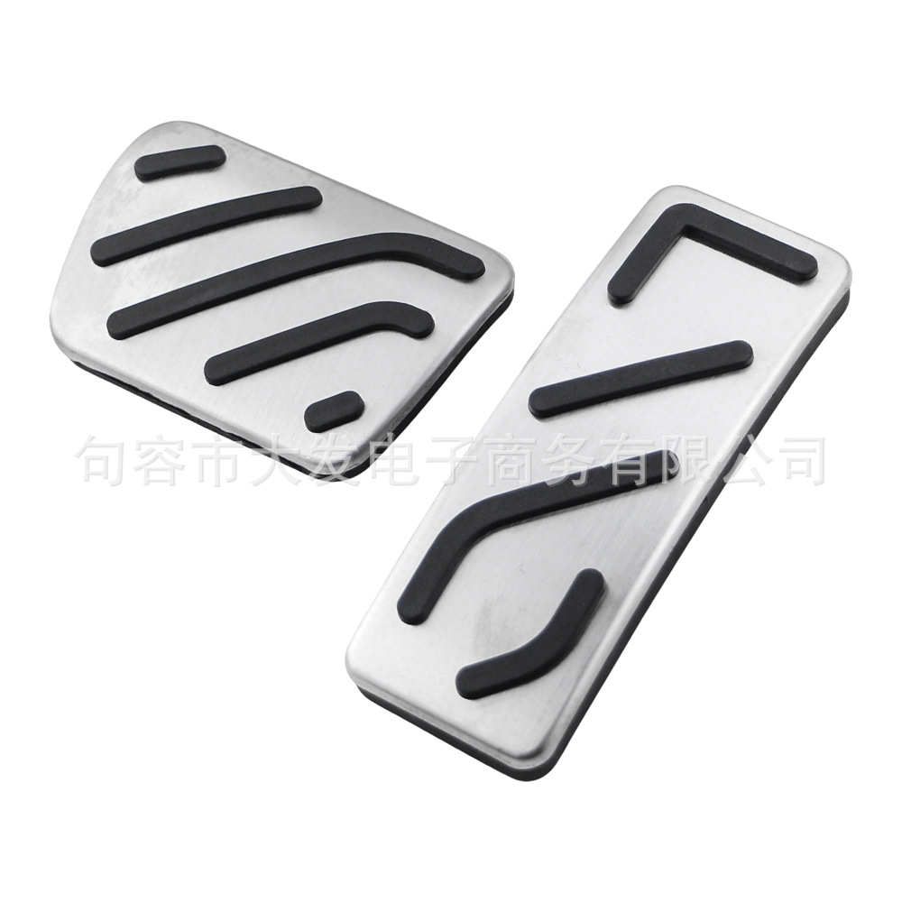 Suitable for MG4 22-24 models and ES5 25-26 models, original factory stainless steel accelerator and brake pedal modification