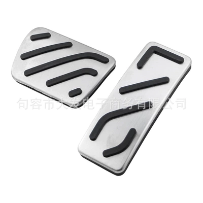 brake pedal modification, Dekorativ pedal başlıqları
