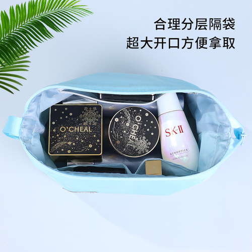 Large-capacity double-layer toiletry bag with wet and dry separation Korean men's cosmetic storage bag portable cosmetic bag