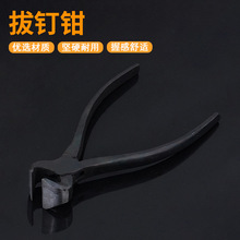 �ֹ���Ь����Q ˮ���Q ����Q�� ��Ь�Q ��Ь����