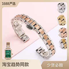 3 つの固体バタフライ バックル時計ストラップステンレス鋼金属 iwatch ストラップ 3 ビーズステンレス鋼ストラップ小さな緑の時計に適しています