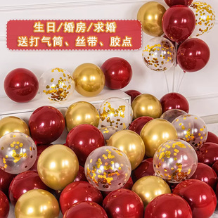 ʮһϲ�c�tɫ��ʯ�t��ɫ�����b������_�I����c������ղ�����Ʒ