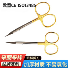 ��ü����ë����С����������P䓹��߼��������p��Ƥ���g�ۿƼ���