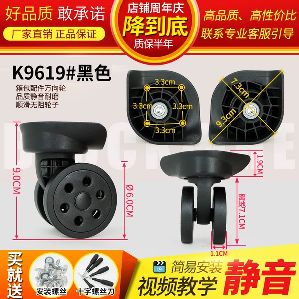 K9619# black pair (left and right)