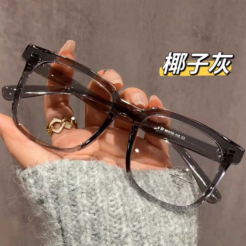Early Morning Makeup-Free Look with Oversized Black Frame Glasses for Women, Tr90 Frame, Suitable for Prescription Lenses, Flattering for Square and Round Faces, Non-Prescription Glasses Early Morning Makeup-Free Look with Oversized Black Frame Glasses for Women, Tr90 Frame, Suitable for Prescription Lenses, Flattering for Square and Round Faces, Non-Prescription Glasses