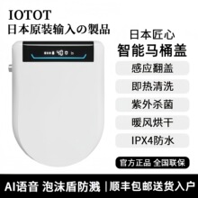 RͰwͨͼʽȫԄӷwϴw