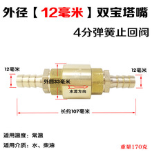 �p������ֹ���y��Ƥ�܆����y�p�^�쎧����ˮ����ֹ�y���䓽z��