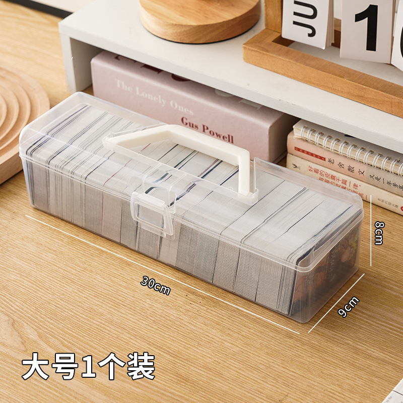 Caja de almacenamiento portátil de gran capacidad caja de almacenamiento de tarjeta transparente adecuado para tarjetas de Game King Ultraman y otras especificaciones