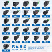 ܇F_PпذomSծaFwļbF