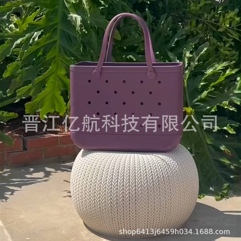 定制跨境EVA洞洞沙滩包斜挎包旅游包收纳大容量旅行箱收纳包