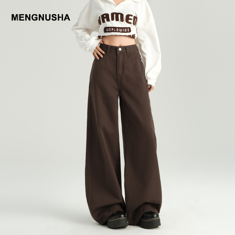 brown wide leg jeans women's 2024 autumn new this year popular explosions Maillard loose slim straight pants