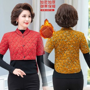 Middle-aged and elderly autumn and winter plus velvet padded warm camel cotton waistcoat women's waist mother's half sleeve outerwear shoulder pad