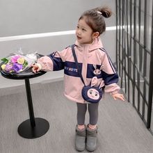 女童外套秋冬季2024新款洋气女宝宝冬装两面穿儿童连帽加绒冲锋衣