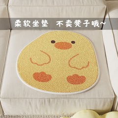 仿羊绒坐垫小清新风加厚保暖办公室久坐垫家用耐脏防滑餐桌椅子垫