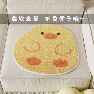 Imitation Cashmere Cushions, Small Fresh Style, Thickened and Warm, Office Sedentary Cushions, Household Stain-Resistant, Non-Slip Dining Table and Chair Cushions