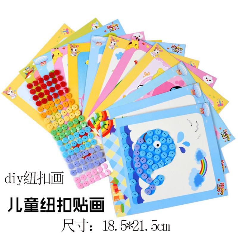 스카이 블루 버튼 그림 12 조각