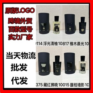 �羳���Q���bԽ����ˮACQUA DI ����PARMA�R֮ˮ����������Ӱ