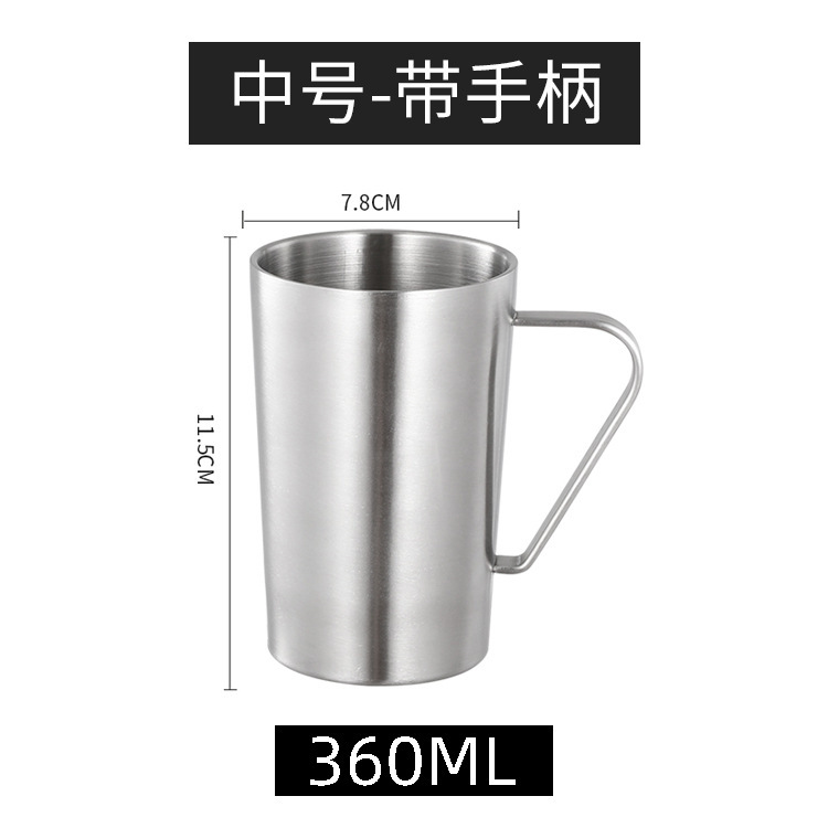 304不锈钢啤酒杯双层杯带柄酒吧简约饭店家用咖啡防烫水杯马克杯|undefined