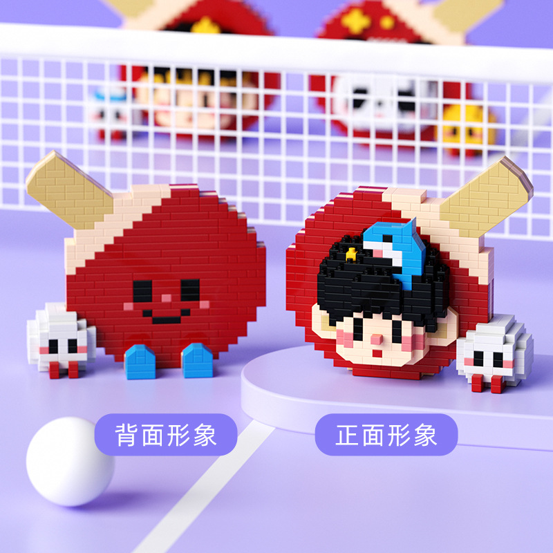 6102-1  6102-2 팬더 인민 어린이 탁구 박쥐 및 어린이 건물 블록 장난감 선물 도매