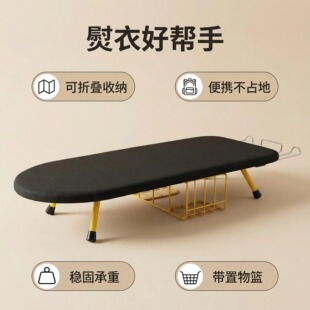 �羳̨ʽ���°��ۯB�C�°�ӹ̠C̨�٠C�·����ռ{�@�����ٶ���